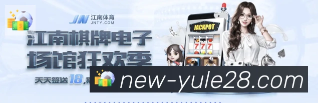 行业推荐
